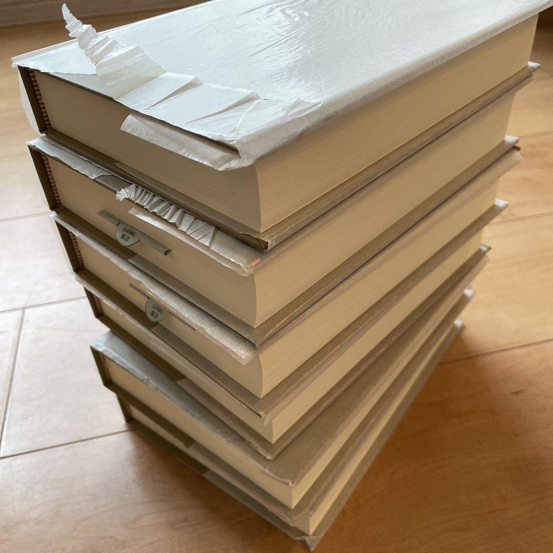 中村稔著作集 全6冊揃　月報2.5.6欠　謹呈署名栞付き Amazon.co.jp: 中村稔著作集 全6冊揃 月報2.5.6欠 謹呈署名栞